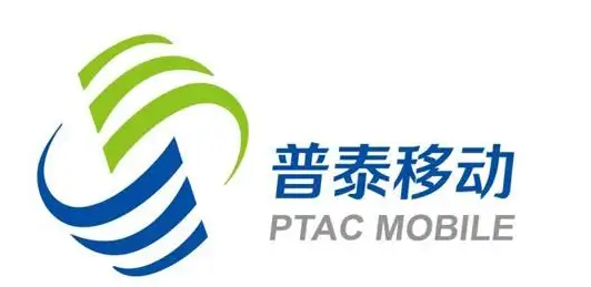 普泰移動流量卡手機卡有幾種套餐？普泰移動手機卡有什么特點？
