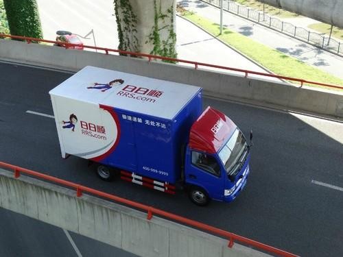 日日順通信：運用流量卡建設智慧物流，實現“5G+物流”